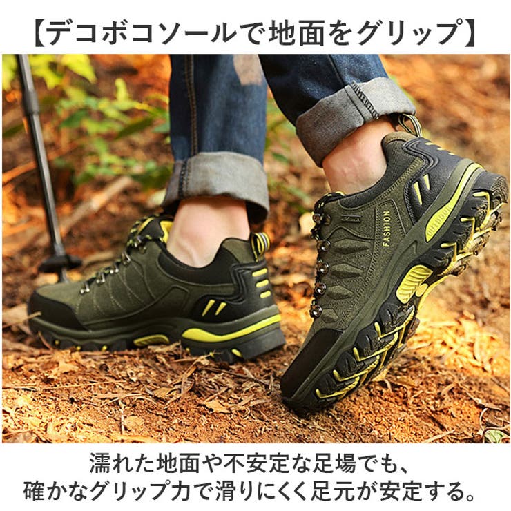トレッキングシューズ メンズ レディース 登山靴 スニーカー 靴 アウトドア トレッキングシューズ アウトドア スニーカー 登山靴 レディース