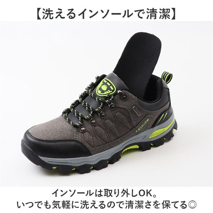 送料無料 いくらから トレッキングシューズ スニーカー メンズ[品番 登山靴 27.0cm