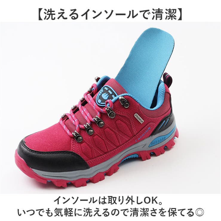 商品画像：Amazon | [D.IIZOO] トレッキング シューズ レディース 2
