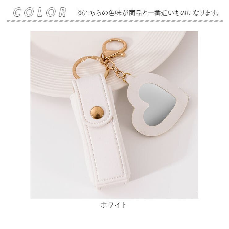 リップケース リップホルダー ハートミラー付き | BACKYARD FAMILY | 詳細画像11