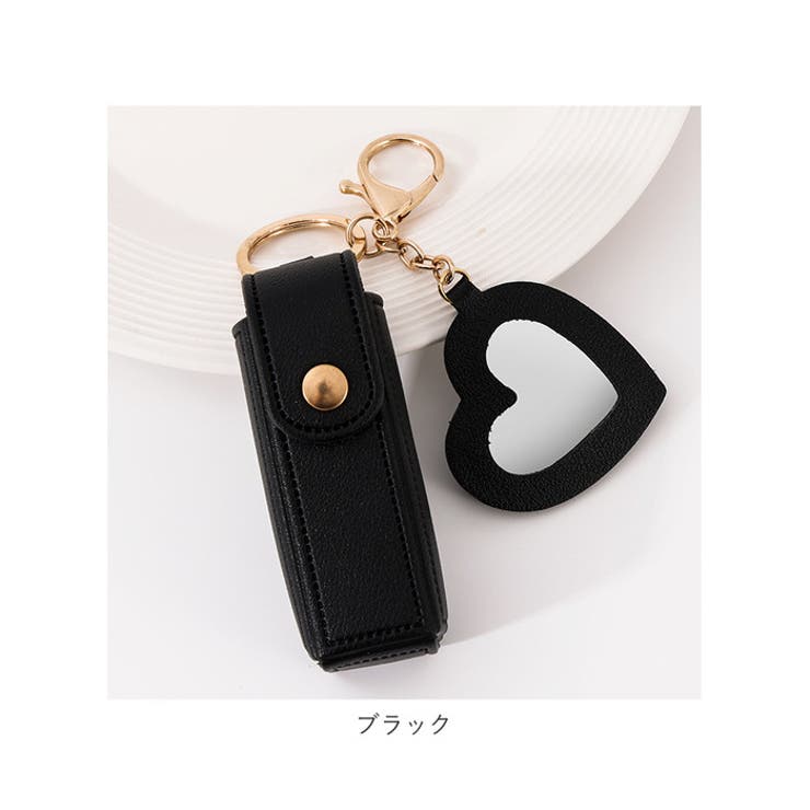 リップケース リップホルダー ハートミラー付き[品番