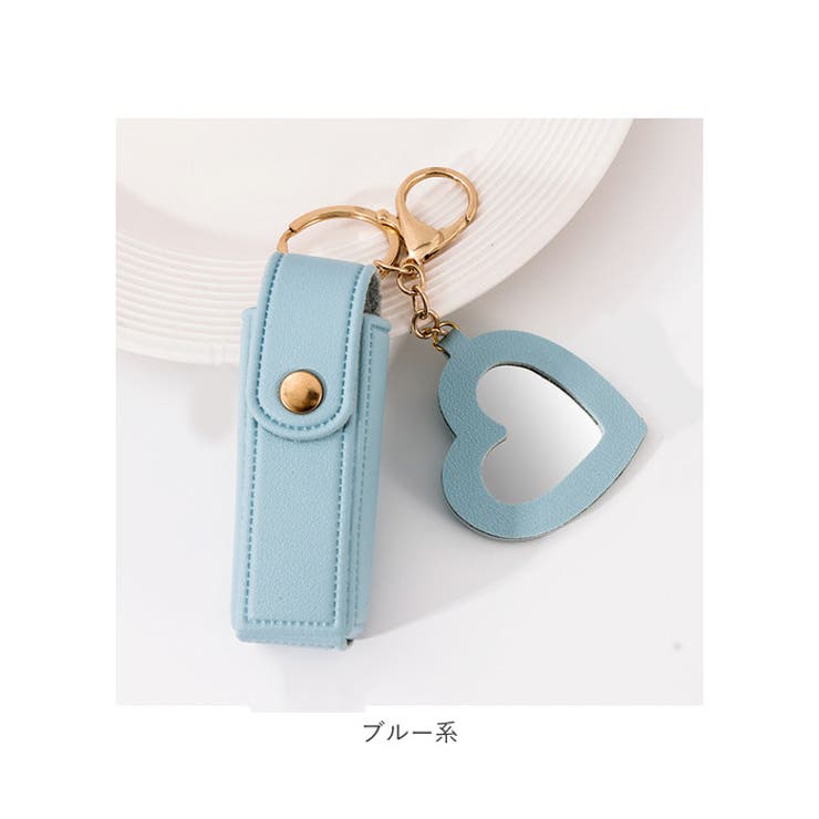 リップケース リップホルダー ハートミラー付き[品番