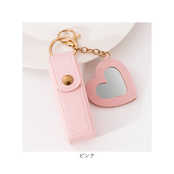 リップケース リップホルダー ハートミラー付き | BACKYARD FAMILY | 詳細画像17