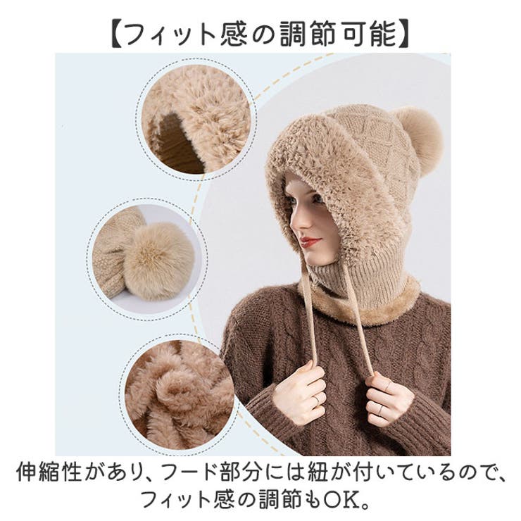 【新品未使用】Northern Watters Knitwear バラクラバ バラクラバ ニット ネックウォーマー 男女兼用 裏ボア 防寒[品番