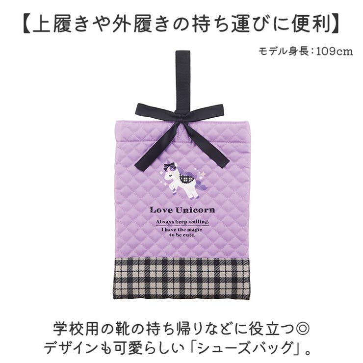 シューズバッグ | BACKYARD FAMILY | 詳細画像2 