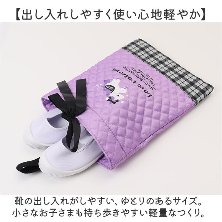 シューズバッグ | BACKYARD FAMILY | 詳細画像3 