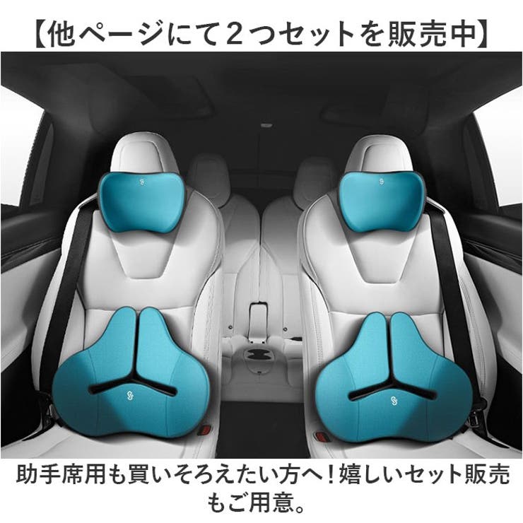 フォーエイト　クッション フォーエイト