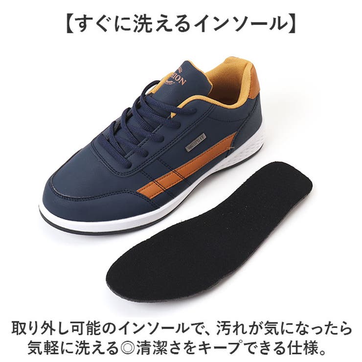 スニーカー