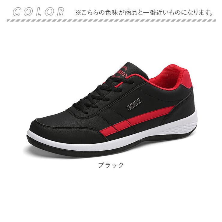 スニーカー