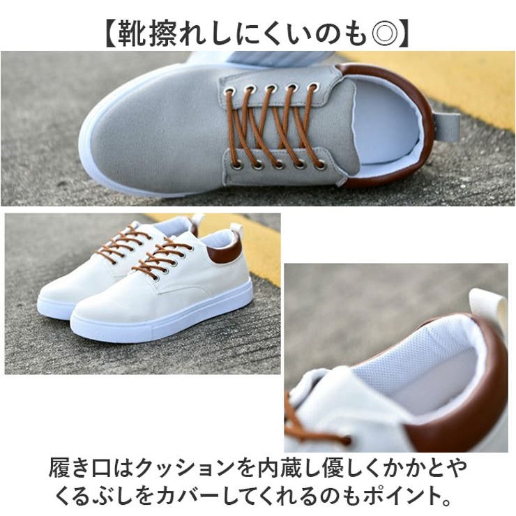 コンフォートシューズ スニーカー メンズ | BACKYARD FAMILY | 詳細画像9 