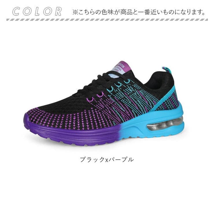 コンフォートシューズ スポーツシューズ レディース[品番