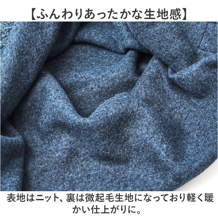 ハイネック カットソー ハーフジップ メンズ | BACKYARD FAMILY | 詳細画像5 