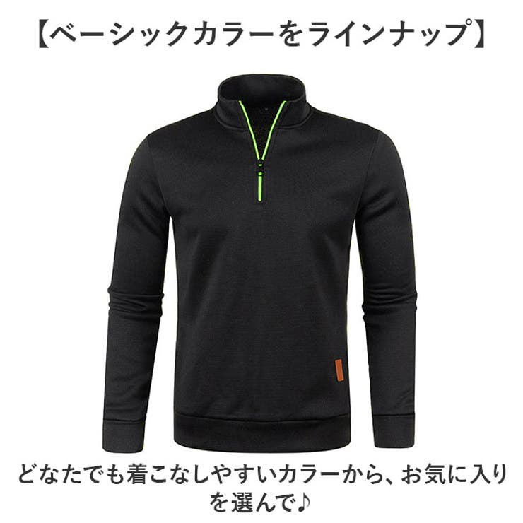 HIGH ファッション 8 YARDS ハイネック プルオーバー スウェット L