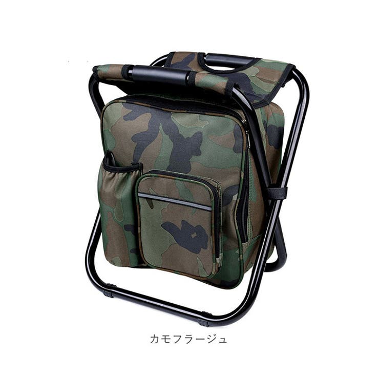 リュックチェア 折りたたみ 保冷保温[品番：BCYW0033660]｜BACKYARD