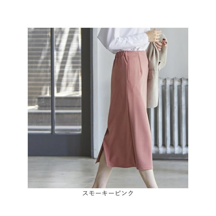 軽・楽・美のジャージ素材で走れるタイトスカート[品番：BCYW0033164