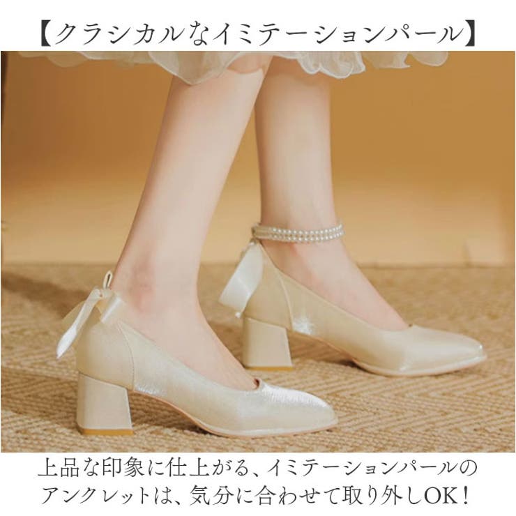 フォーマルシューズ