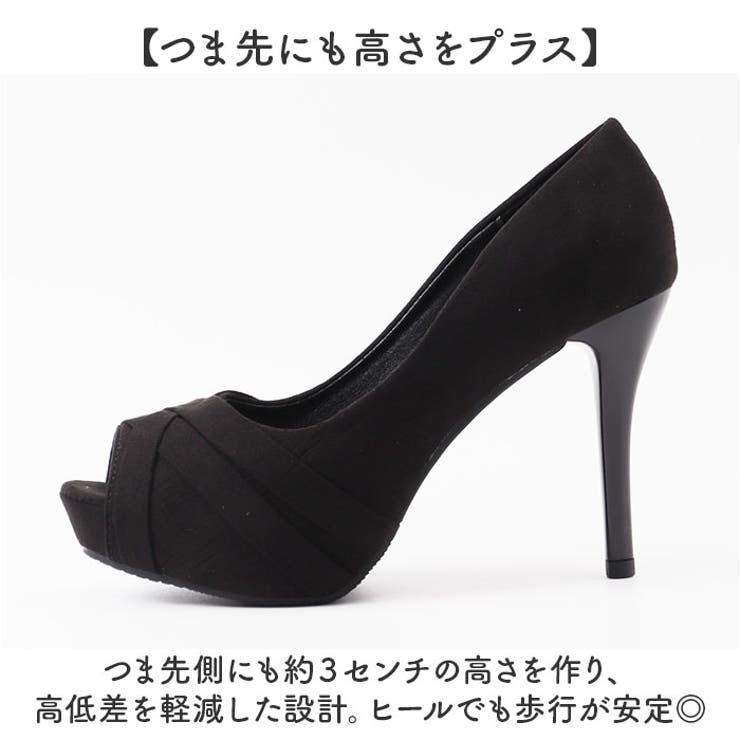 パンプス