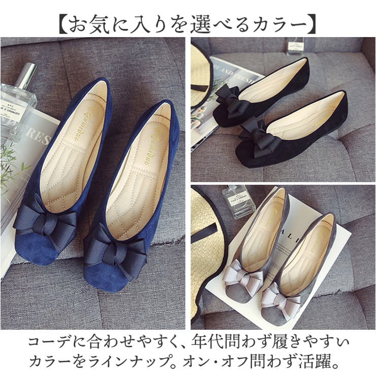 パンプス