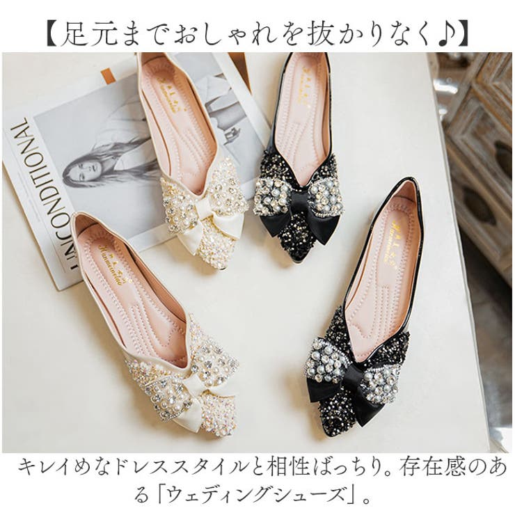 ウエディングシューズ ローヒール | BACKYARD FAMILY | 詳細画像2 