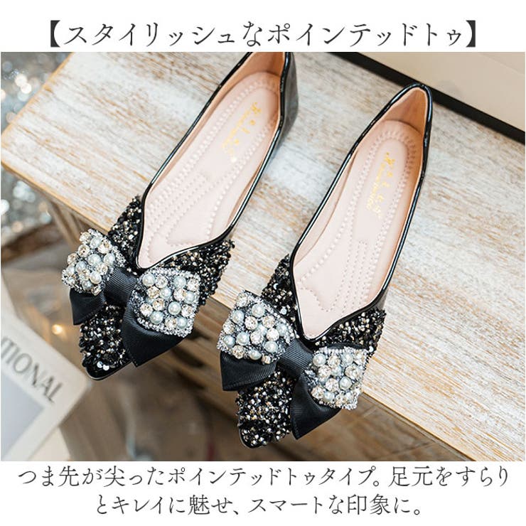 ウエディングシューズ ローヒール | BACKYARD FAMILY | 詳細画像10 