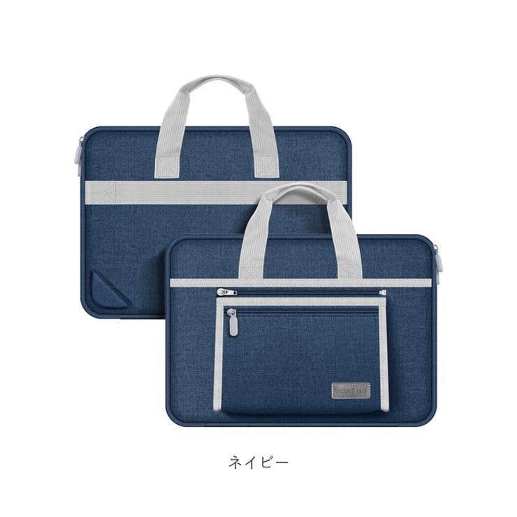パソコンケース ノートパソコンバッグ[品番：BCYW0033844]｜BACKYARD  FAMILY（バックヤードファミリー）のファッション通販｜SHOPLIST（ショップリスト）