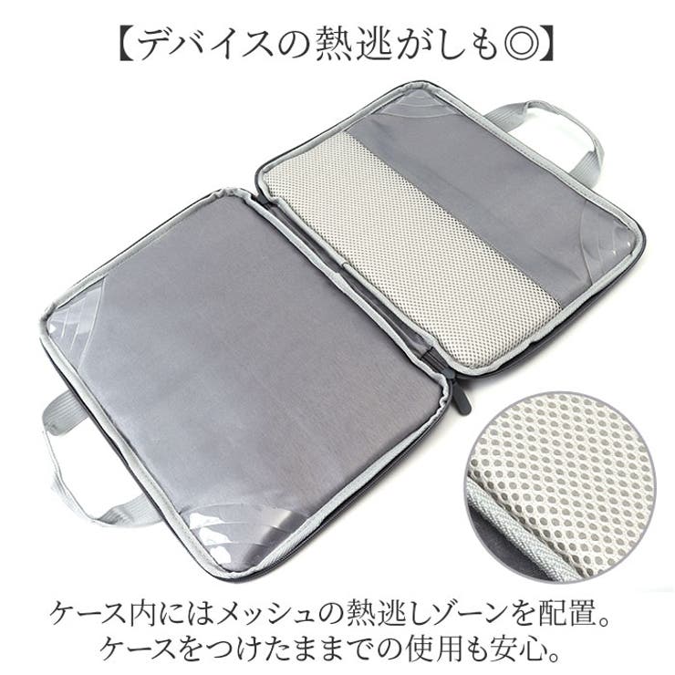 パソコンケース ノートパソコンバッグ[品番：BCYW0033844