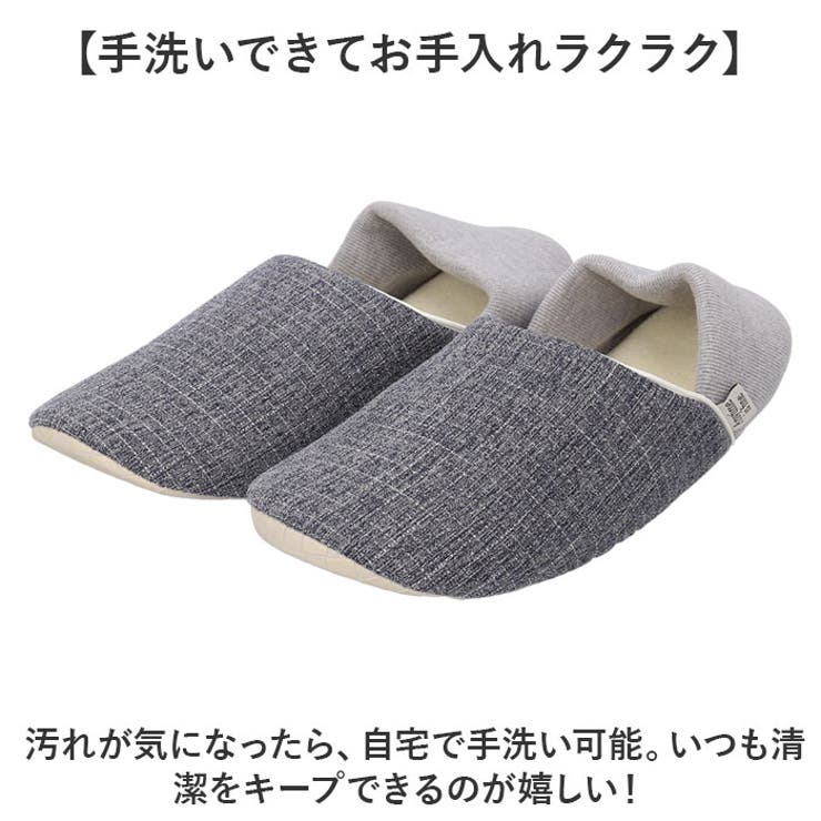 防災スリッパ