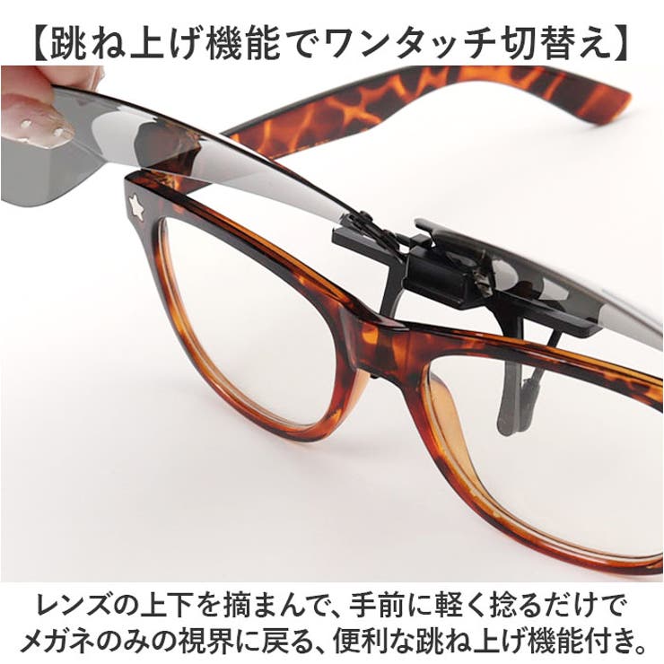 冒険王 サイドカバー エプロンR | BACKYARD FAMILY | 詳細画像10 