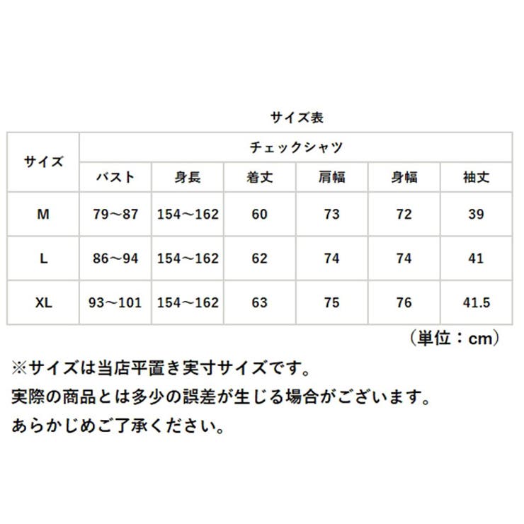DGY