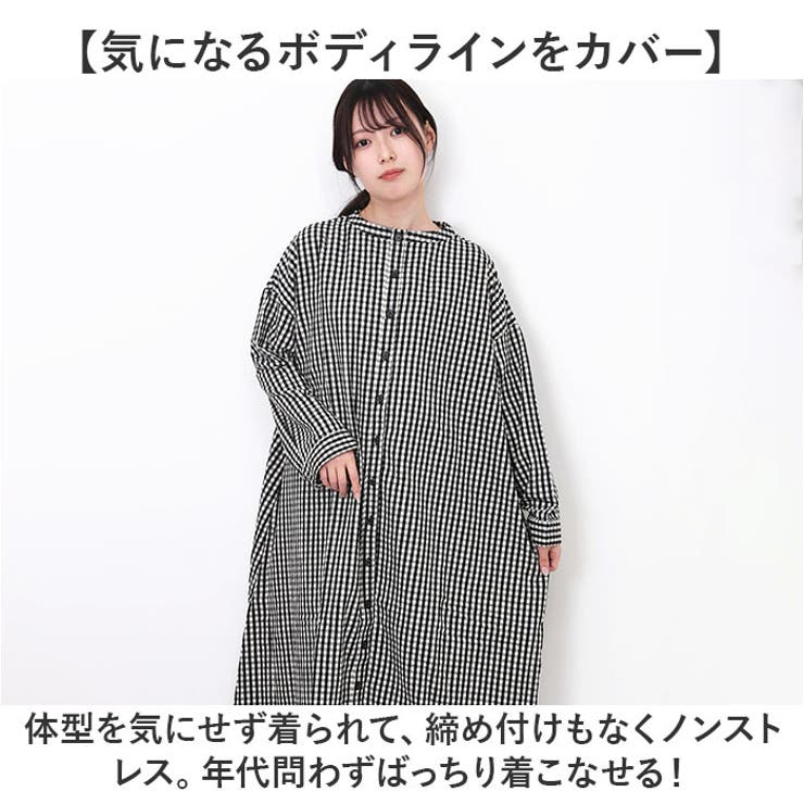 DGY