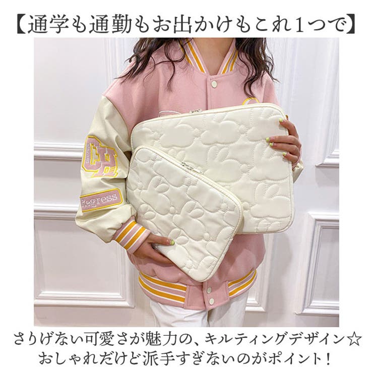 タブレットケース ポーチ キルティング おしゃれ[品番