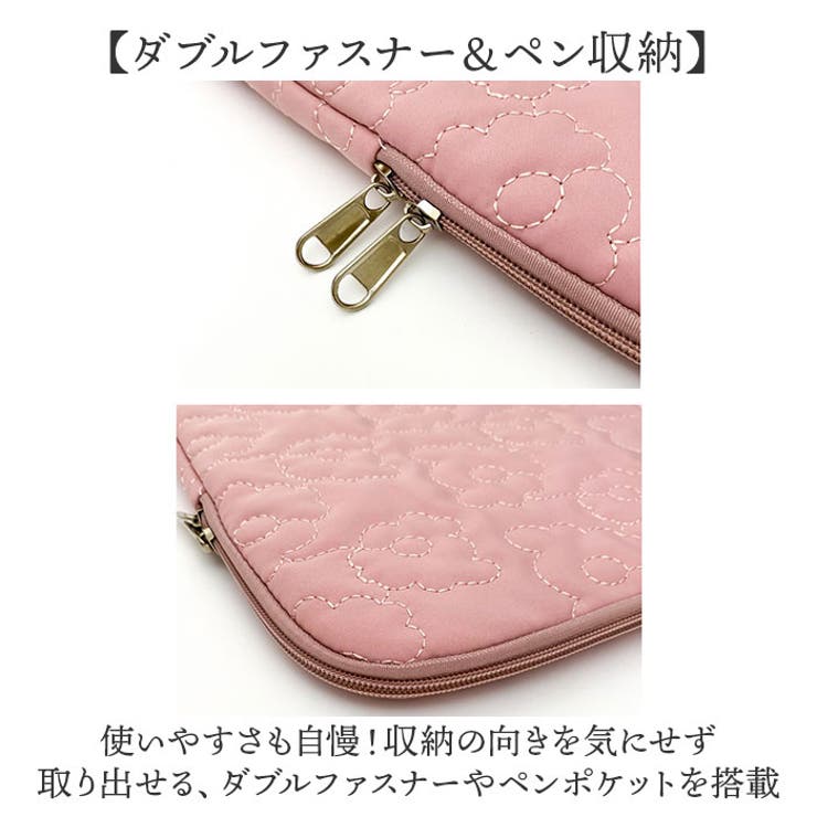 タブレットケース ポーチ キルティング おしゃれ[品番