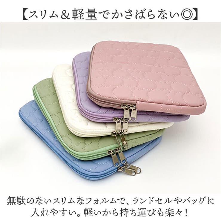 タブレットケース ポーチ キルティング おしゃれ[品番