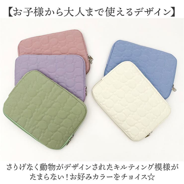 タブレットケース ポーチ キルティング おしゃれ | BACKYARD FAMILY | 詳細画像10 