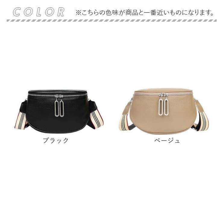 ボディバッグ レディース 太ベルト 軽量[品番：BCYW0033853]｜BACKYARD