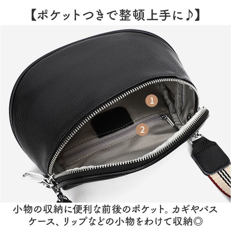 ボディバッグ レディース 太ベルト 軽量[品番：BCYW0033853