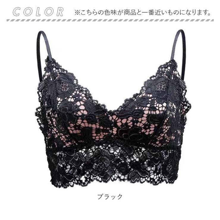 キャミソール カップ付き レース レディース | BACKYARD FAMILY | 詳細画像16 