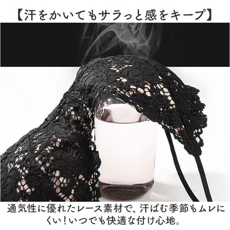 キャミソール カップ付き レース レディース | BACKYARD FAMILY | 詳細画像8 