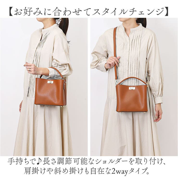 リネーム
