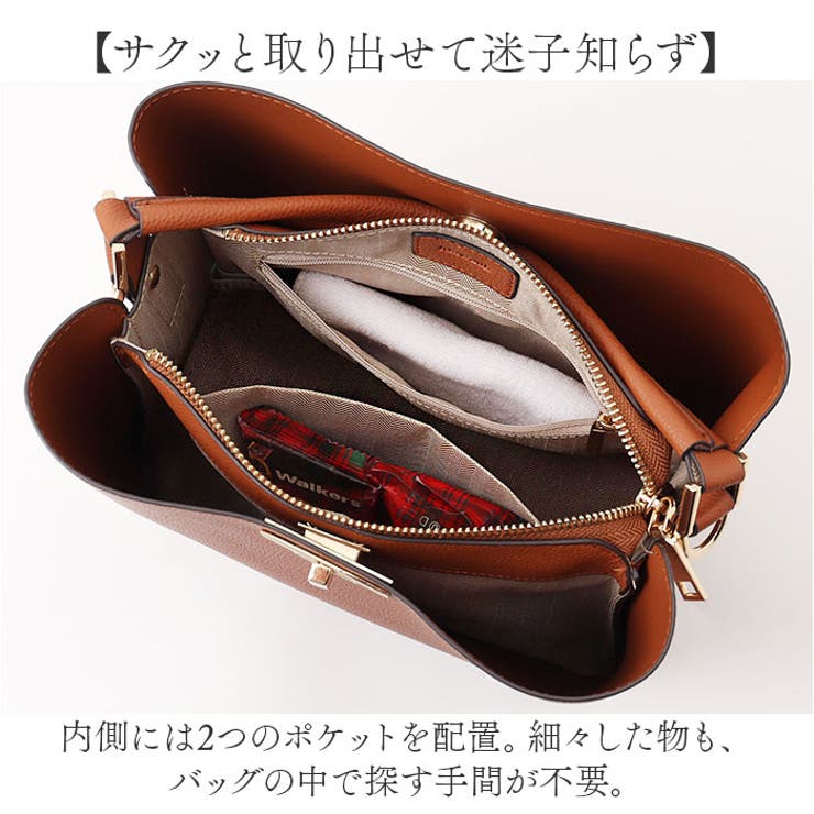 リネーム