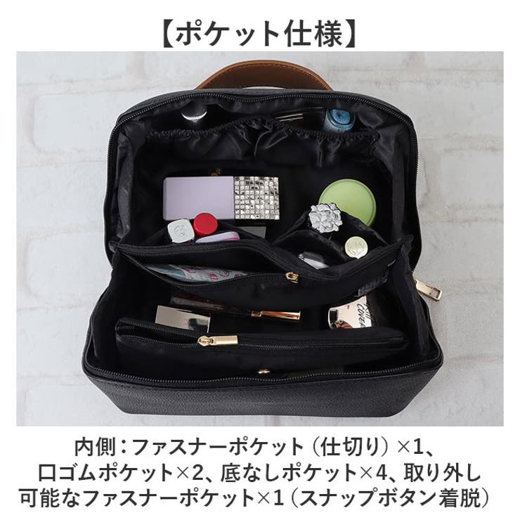 化粧ポーチ