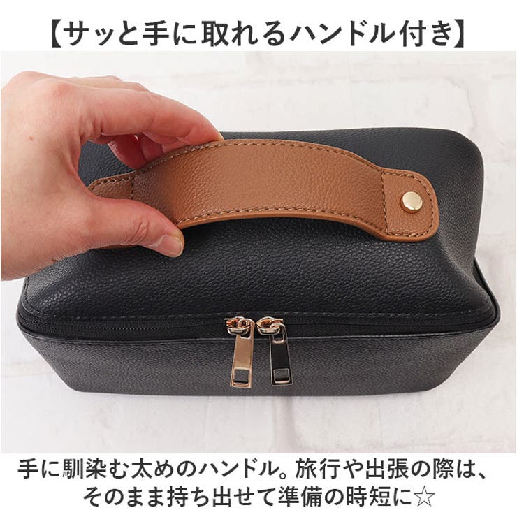 化粧ポーチ