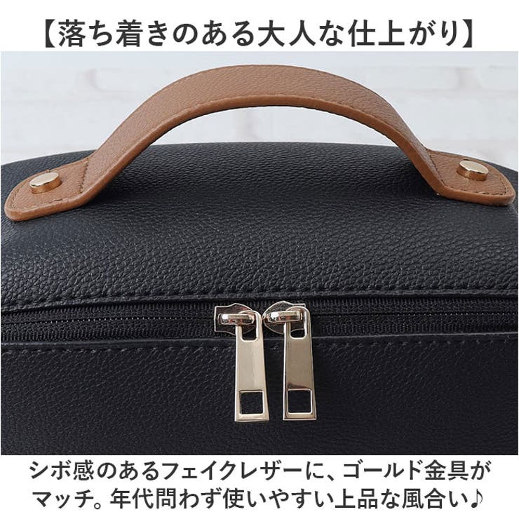 化粧ポーチ