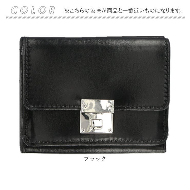Rename グロッシー 3つ折り財布 | BACKYARD FAMILY | 詳細画像12 