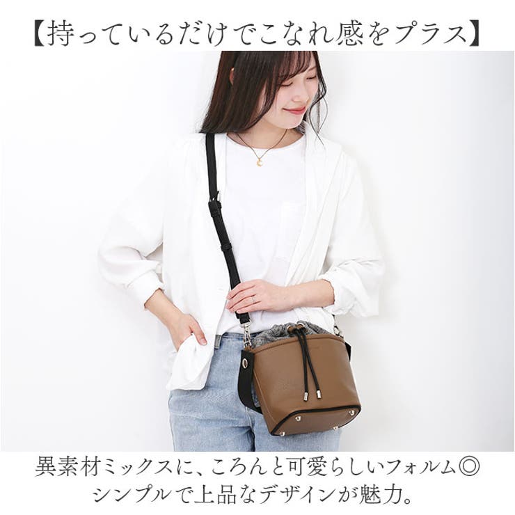 レザ ショルダー ハンドバッグ 2WAY 巾着 クロスボディS 1769 Rename コンビ 巾着 2wayショルダーバッグ[品番：BCYW0033736