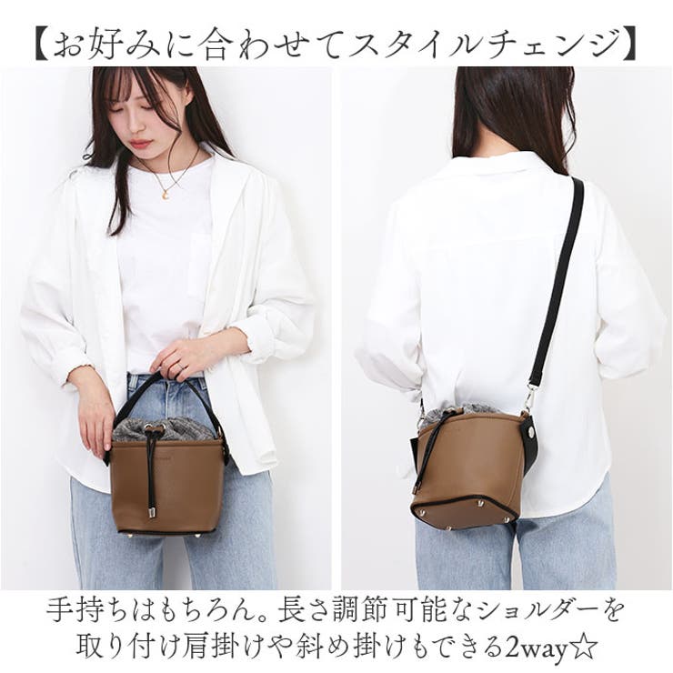 レザ ショルダー ハンドバッグ 2WAY 巾着 クロスボディS 1769 Rename コンビ 巾着 2wayショルダーバッグ[品番:BCYW0033736