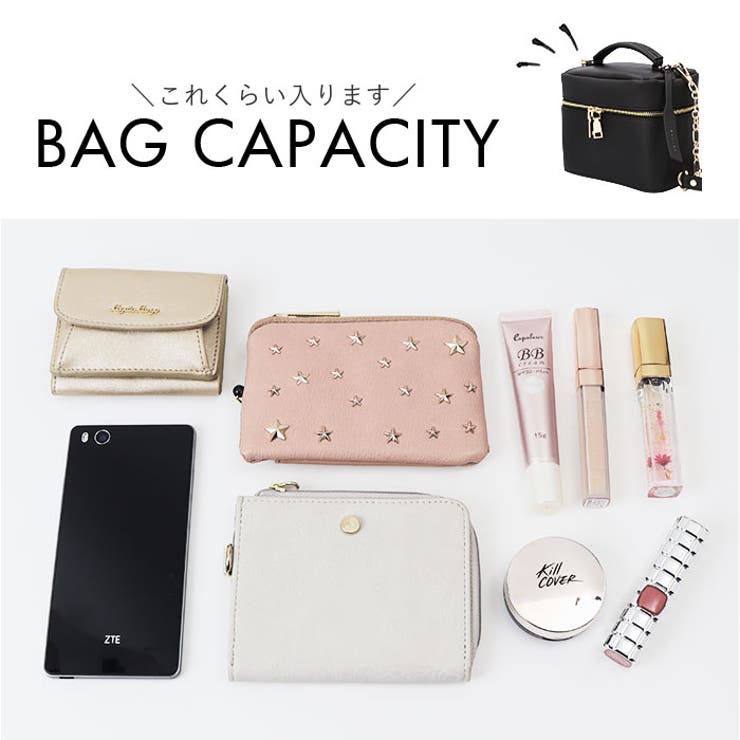 パーティバッグ 結婚式 クラッチバッグ[品番：II000009199