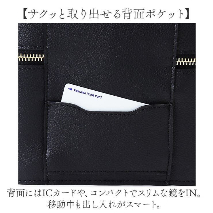 バニティ バッグ 限定カラー】【LILY BROWN×MARY QUANT】デイジーバニティバッグ
