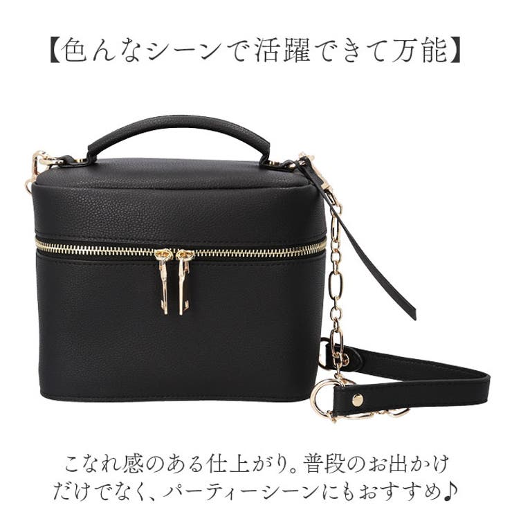 『在庫処分』 TushBaby （黒）　※箱汚れ有り Rename 3way バニティバッグ[品番：BCYW0033852]｜BACKYARD