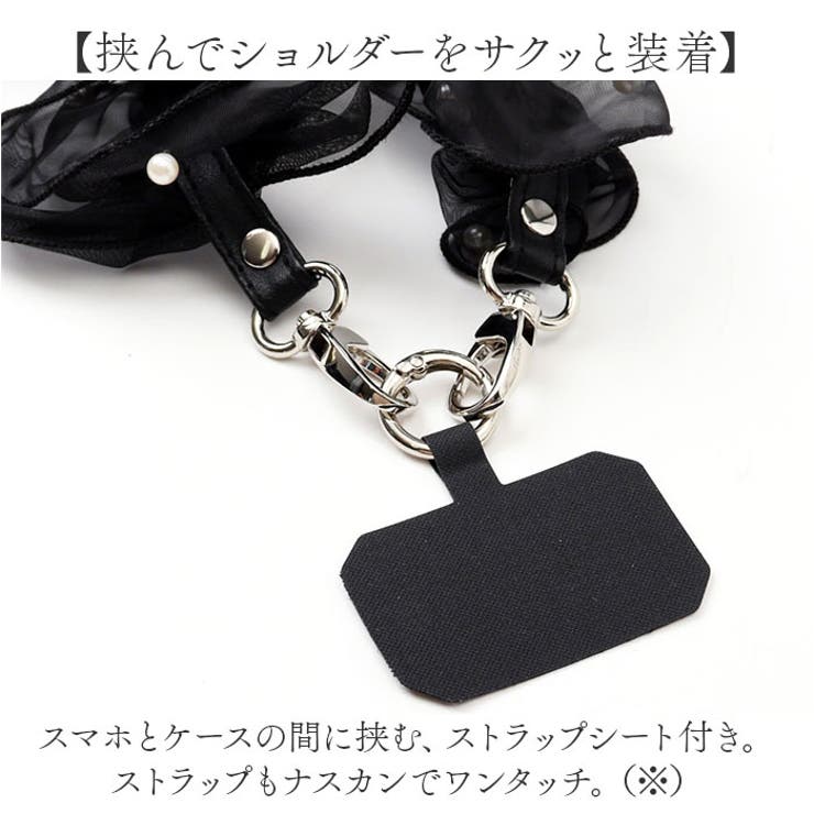 Rename 携帯 スマホ ショルダーストラップ | BACKYARD FAMILY | 詳細画像4 